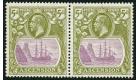 SG15dc. 1927 5d Purple and olive-green. 'Cleft Rock'. Superb fre