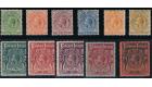 SG60-69. 1912 set of 11. Superb fresh mint...