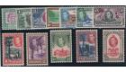 SG150-161. 1938 Set of 12. Superb mint...