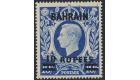 SG60a. 1949 10r on 10c Ultramarine. U/M mint...