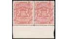 SG74. 1897 £2 Rosy red. Brilliant fresh mint marginal pair...