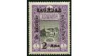 SG11b. 1917 2a on 1pi Black and violet. Perforation 13 1/2. Supe