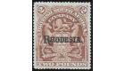 SG113d. 1912 £2 Rosy brown (bluish paper). Choice brilliant fre