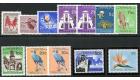 SG227-236. 1963 Set of 10. Brilliant fresh U/M mint...