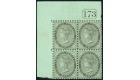 SG54a. 1910 1/- Black/green. '$' for 'S' in 'SHILLING' Superb bl