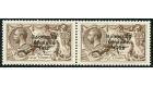 SG83a. 1927 2/6 Chocolate-brown. 'Wide and Narrow Dates'. U/M mi