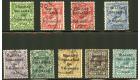 SG1-9 1922 Set of 9 (including SG3). Superb fine used...