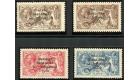 SG17-21. 1922 Set of 4. Superb fresh mint with beautiful colours