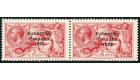 SG84a. 1927 5/- Rose-carmine. 'Wide and Narrow Dates'. U/M mint.