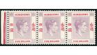 SG159. 1938 $5 Dull lilac and scarlet. Superb U/M mint strip of 