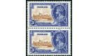 SG23a. 1935 3d Brown and deep blue. 'Extra Flagstaff'. Very fine