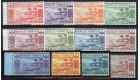 SG F53-F64. 1938 Set of 12. Brilliant fresh U/M sheet marginal..