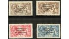 SG17-21. 1922 Set of 4. Superb mint with beautiful colours...