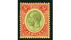 SG67. 1919 5/- Green and red/yellow. Superb fresh mint...