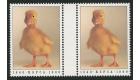 SG1481a. 1990 34p Duckling. 'Silver Omitted'. Post Office fresh 