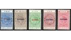 SG76-80. 1921 Set of 5. Choice superb fresh mint...