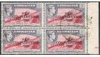 SG142a. 1950 6d Carmine and grey-violet. 'Overprint Double'. Sup