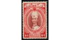 SG53. 1937 $2 Red-brown and scarlet. Brilliant fresh well centre