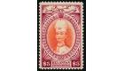 SG54. 1940 $5 Vermilion and lake. Superb fresh well centred mint