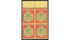 SG118d. 1943 5/- green and red. Brilliant U/M block...