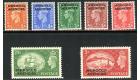 SG94-100. 1951 Set of 7. Brilliant fresh U/M mint...