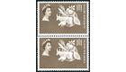 SG223a. 1963 8d Sepia. 'Country name and value omitted'. U/M pai