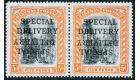 SG S1b. 1916 5d Black and orange. 'SPECIAL DELIVERY'. 'Overprint