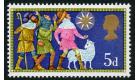 SG813b. 1969 5d Multicoloured. 'Red Omitted'. Brilliant U/M mint