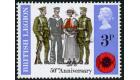SG887a. 1971 3p Multicoloured. 'Deep Blue Omitted'. Brilliant U/