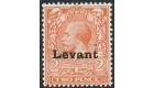 SG S3. 1916 2d Reddish orange. Superb fresh mint..