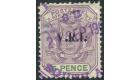 SG8. 1900 6d Lilac and green. Long-tailed 'R' Variety. Very fine