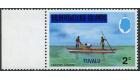 SG4. 1976 2c Lagoon Fishing. 'Watermark Upright'. U/M mint...