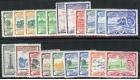 SG106a-118. 1954 Set of 15. Brilliant fresh U/M mint...