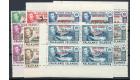 SG A1-D8. 1944 All four Dependencies in U/M blocks of 4...