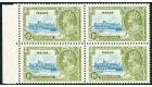 SG212a. 1935 6d Light blue and olive-green. 'Extra Flagstaff' U/