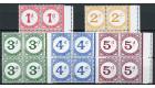 SG D1-D5. 1957 Set of 5 (Inc.SG.D4a). U/M mint blocks of four...