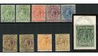 SG73-80. 1921 Set of 8. Choice superb fine used...