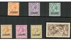 SG L18-L24. 1921 Set of 7. Choice superb fresh mint...