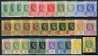 SG86-102. 1912 Set of 17 plues every shade. Brilliant fresh mint