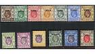 CHINA. SG1-14. 1917 Set tp $2. Superb fresh mint...