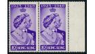 SG171a. 194810c Violet. Spur on 'N'. U/M mint in pair...