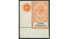 SG107. 1927 £1 Red-orange and black. Brilliant U/M plate number