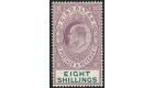 SG74. 1911 8/- Purple and green. Superb fresh mint...