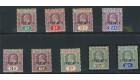 SG54s-62s. 1904 Set of 9.  'SPECIMEN'. U/M mint...