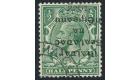 SG1a. 1922 1/2d Green 'Overprint Inverted'. Superb used...