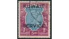 SG O25. 1929 5r Ultramarine and purple. 'SERVICE'. Exceptional u