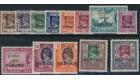 SG O41-O53. 1947 Set of 13. Post Office fresh U/M mint...