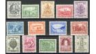 SG236-249. 1933 Set of 14. Superb mint...