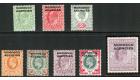 SG31-38. 1907 Set of 8. Very fine fresh mint...