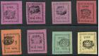 DHAR. SG1-6. 1897 Set of 6. Superb fresh unused...